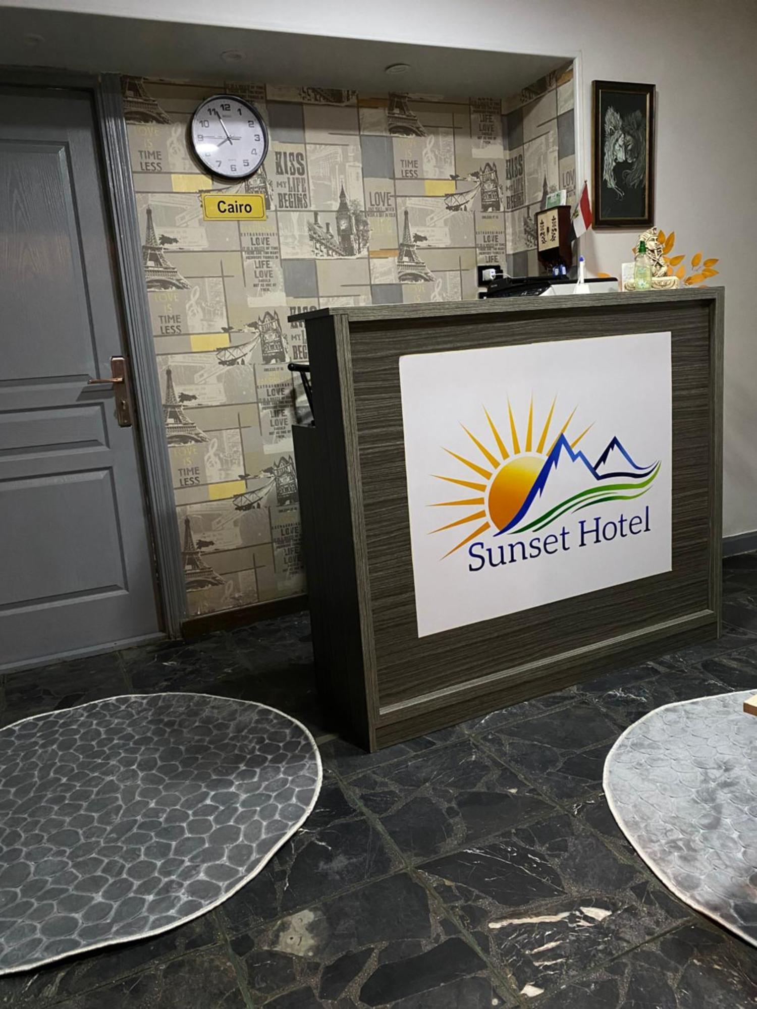 Sunset Hostel القاهرة المظهر الخارجي الصورة
